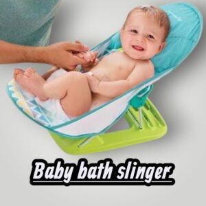 BABY BATHER SEAT