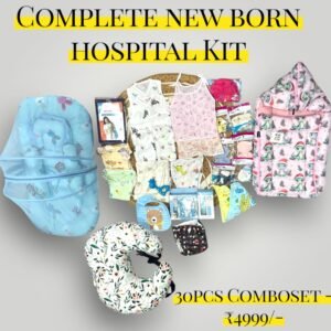 PREMIUM NEWBORN HOSPITAL KIT