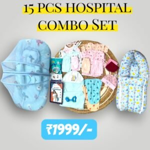 NEWBORN BABY 1999 HOSPITAL BAG COMBO