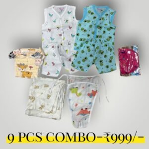 NEWBORN MUSLIN 999 COMBO