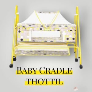 BABY FANCY CRADLE