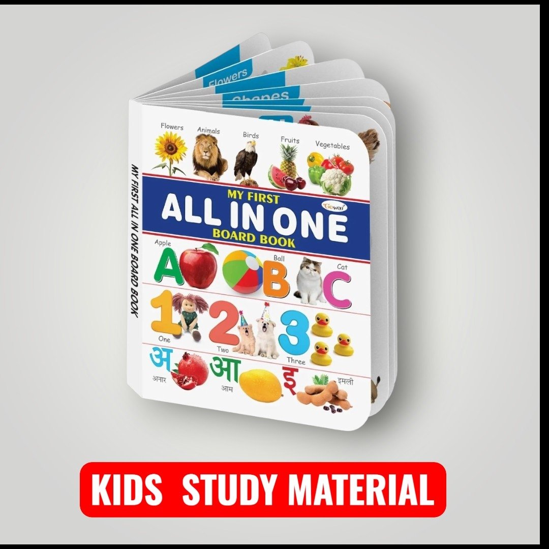KIDS STUDY MATERIAL