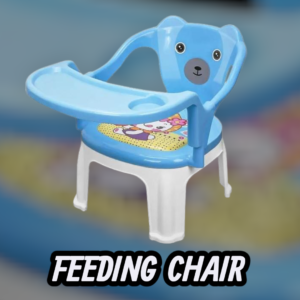 FEEDING CHAIR